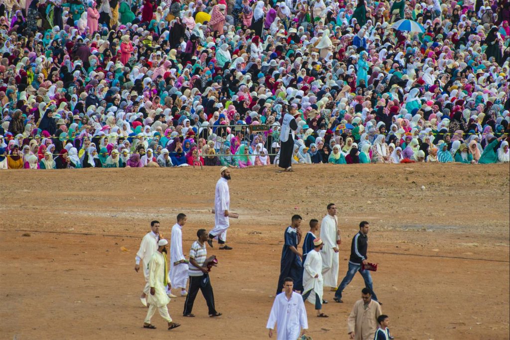 Eid al-Fitr 2017
