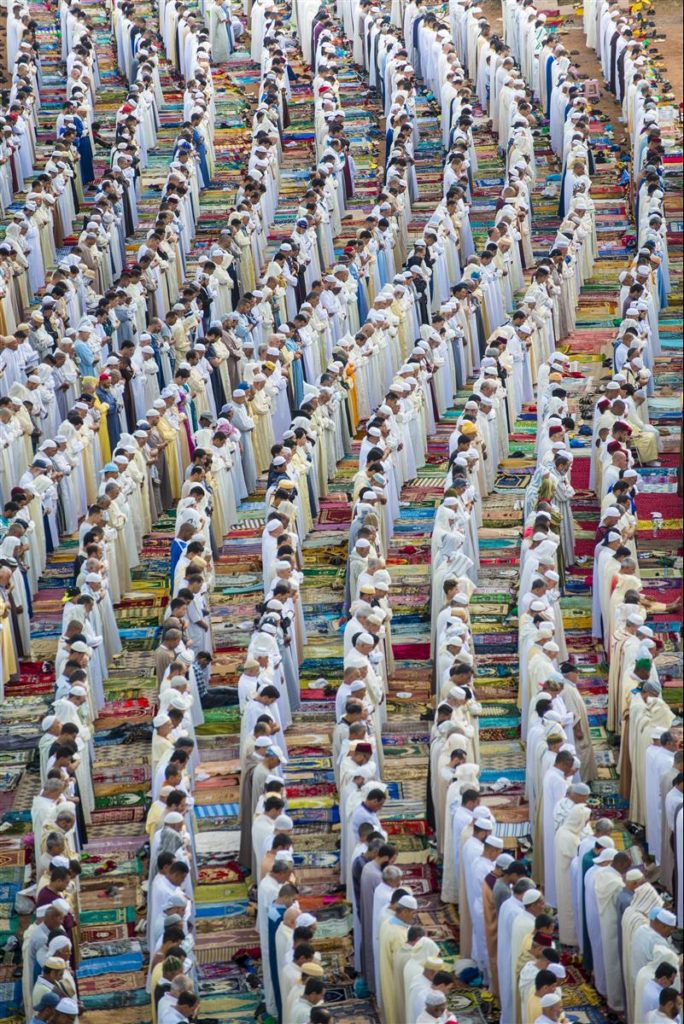 Eid al-Fitr 2017