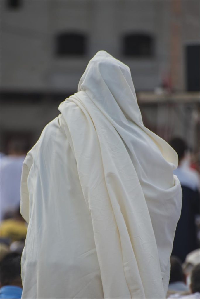 Eid al-Fitr 2017