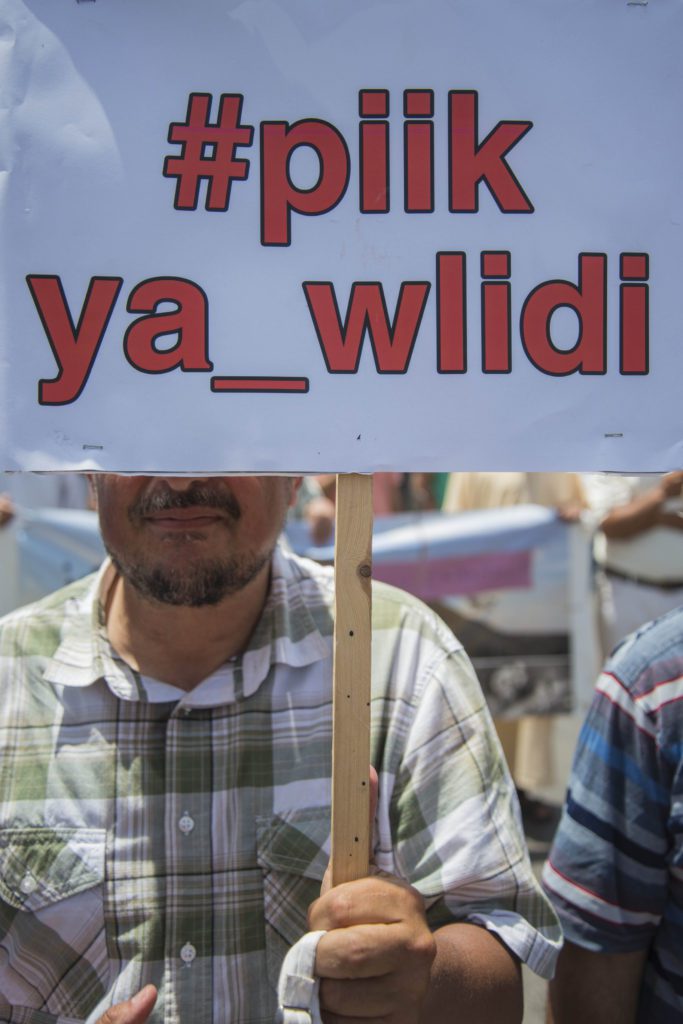 La grande manifestation de solidarité à Rabat