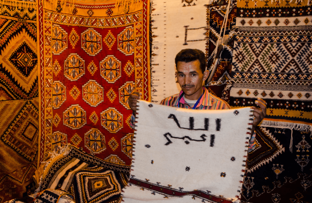 Ouzguiti Carpet Festival