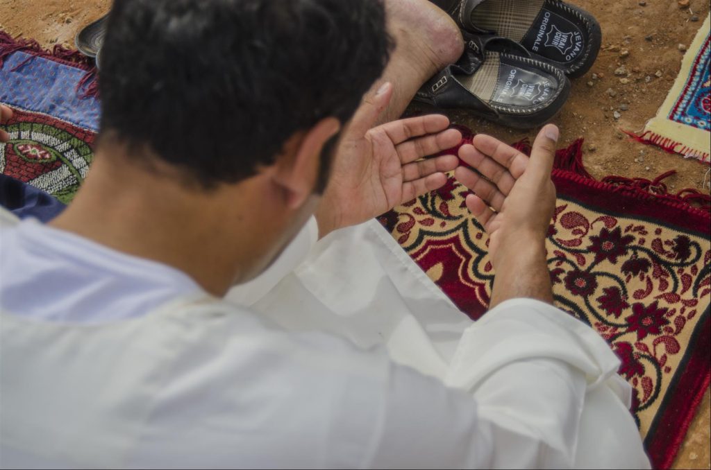 Eid al-Fitr 2017