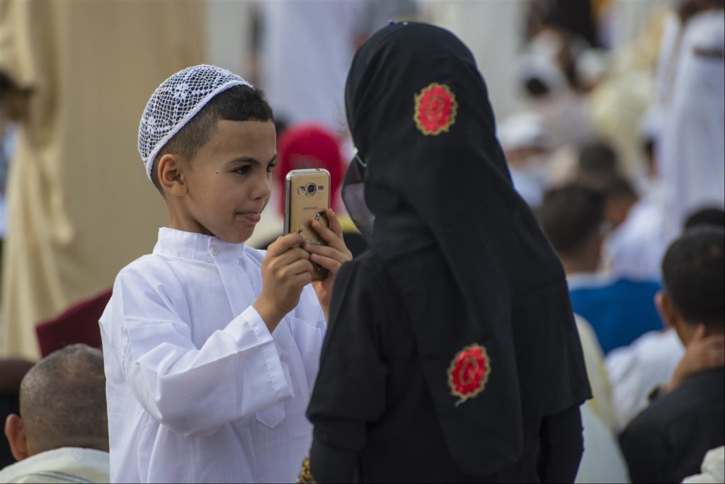 Eid al-Fitr 2017