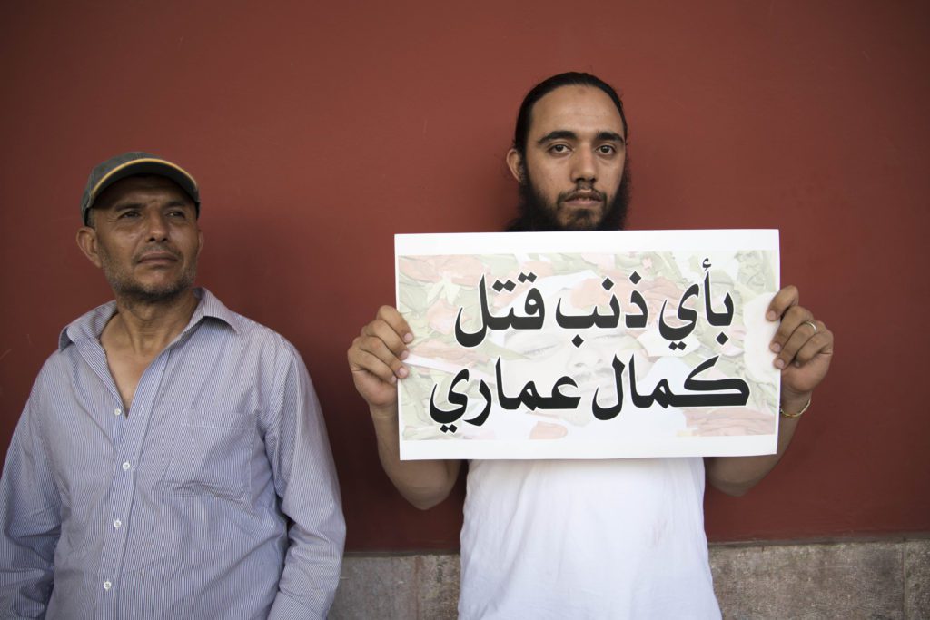 La grande manifestation de solidarité à Rabat