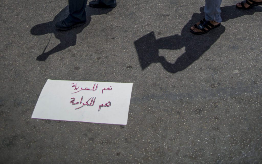 La grande manifestation de solidarité à Rabat