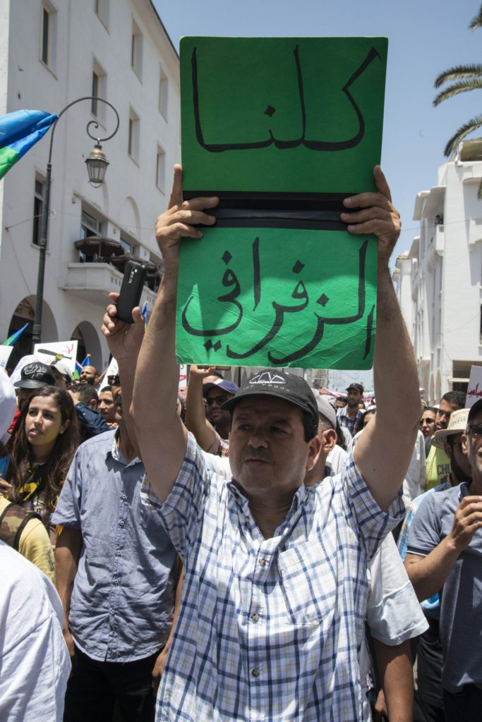 La grande manifestation de solidarité à Rabat