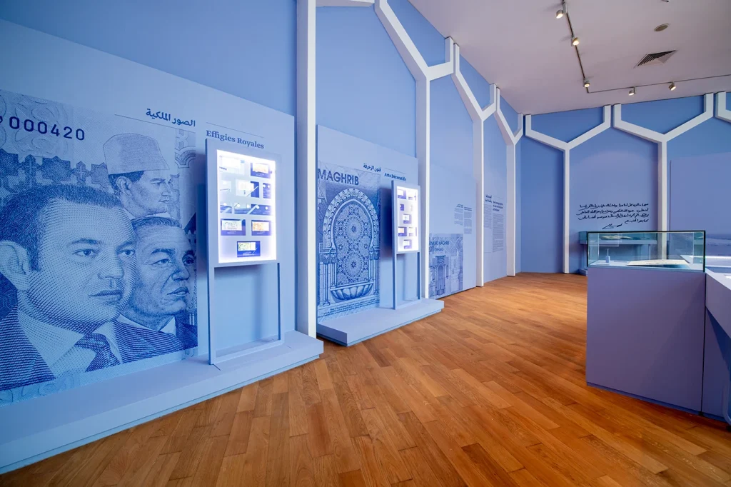 BANK AL-MAGHRIB